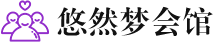 太原桑拿会所_太原桑拿体验口碑,项目,联系_水堡阁养生